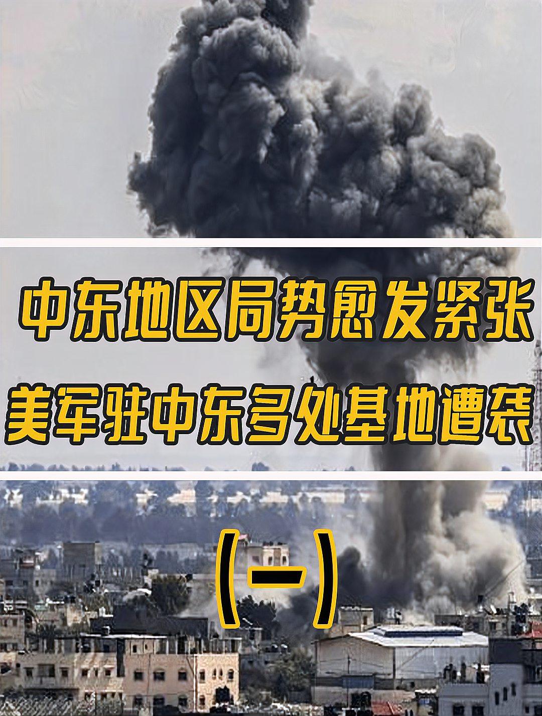 奥格斯堡势如破竹，连胜局势愈发凶猛的简单介绍