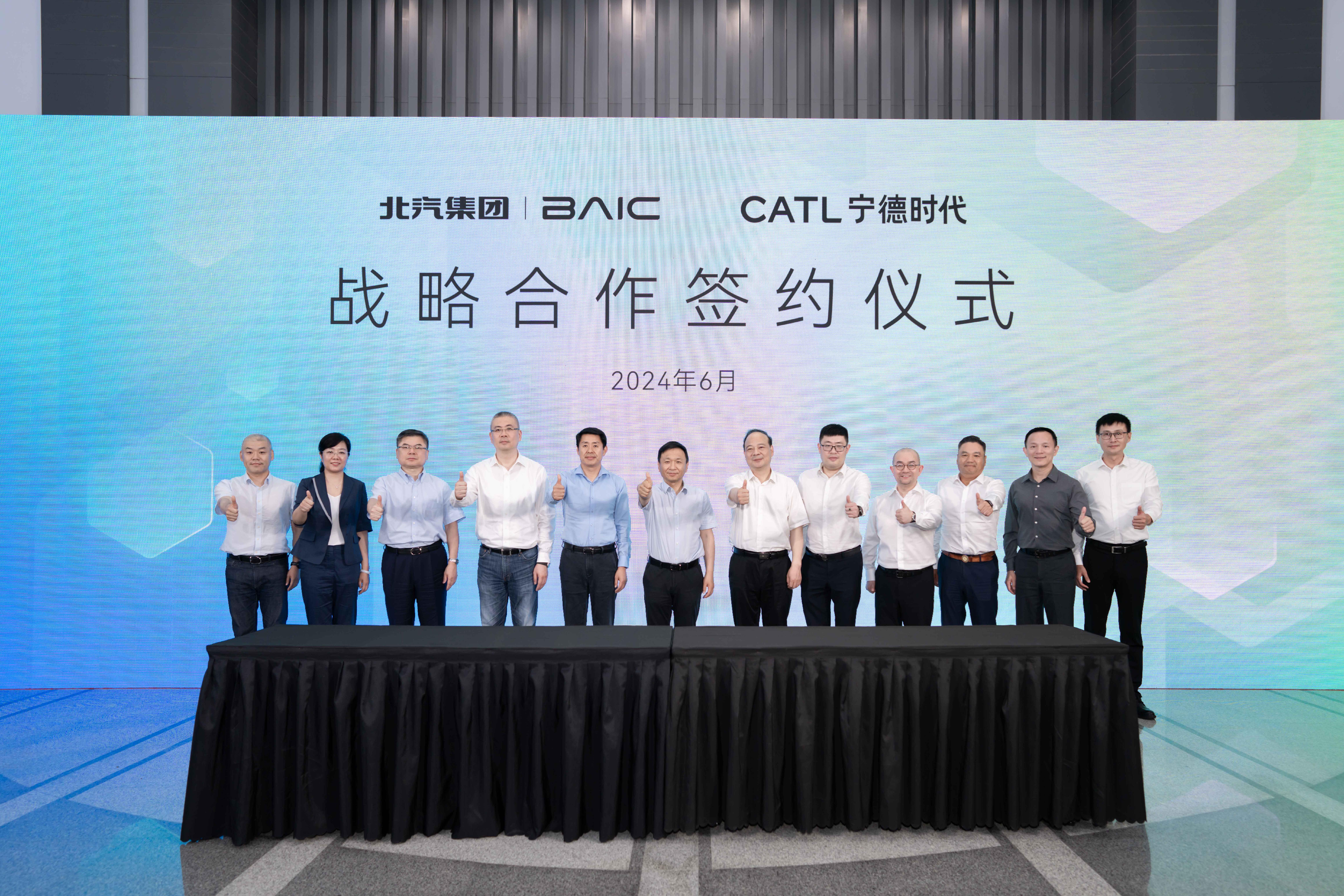 关于北汽在主场与河南对组战无畏的信息