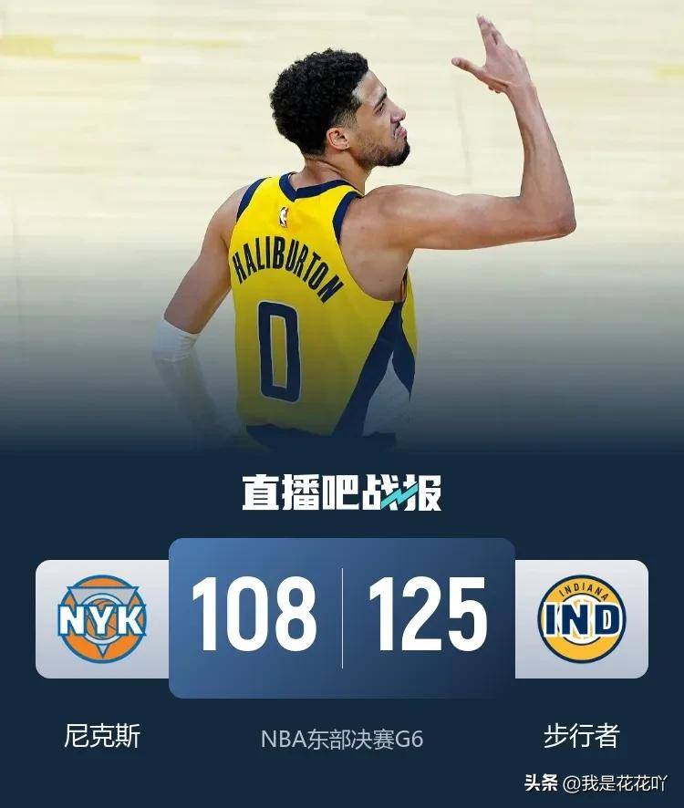 包含出乎意料！黑马球队逆袭登顶引爆舆论热度的词条