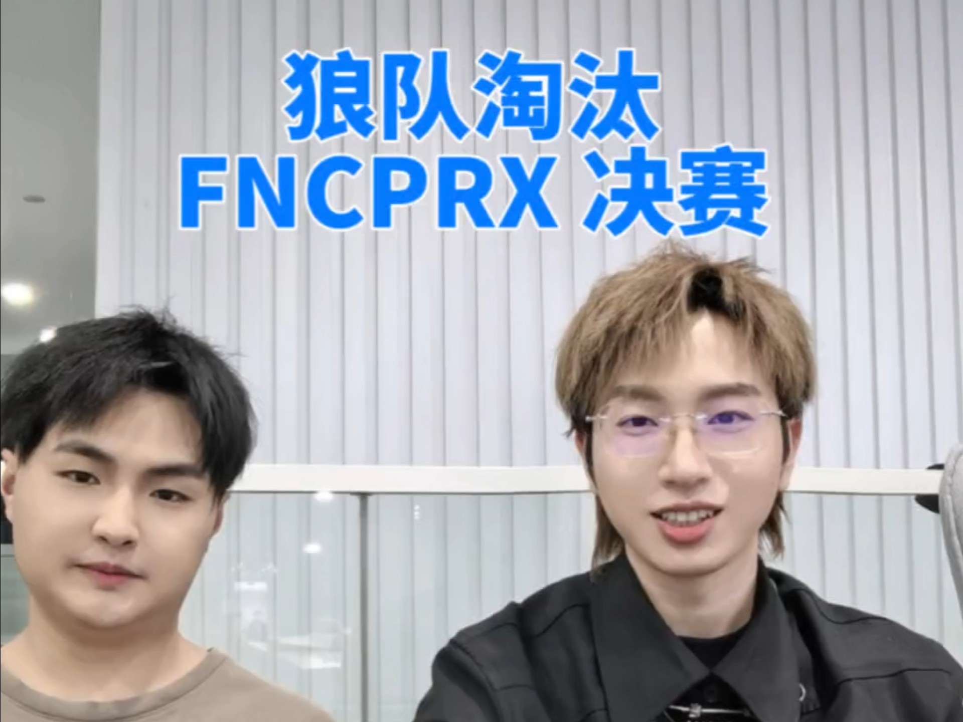 开云体育app-G2险胜FNC，Kanavi打出惊人五杀小组赛3:1（洛杉矶）