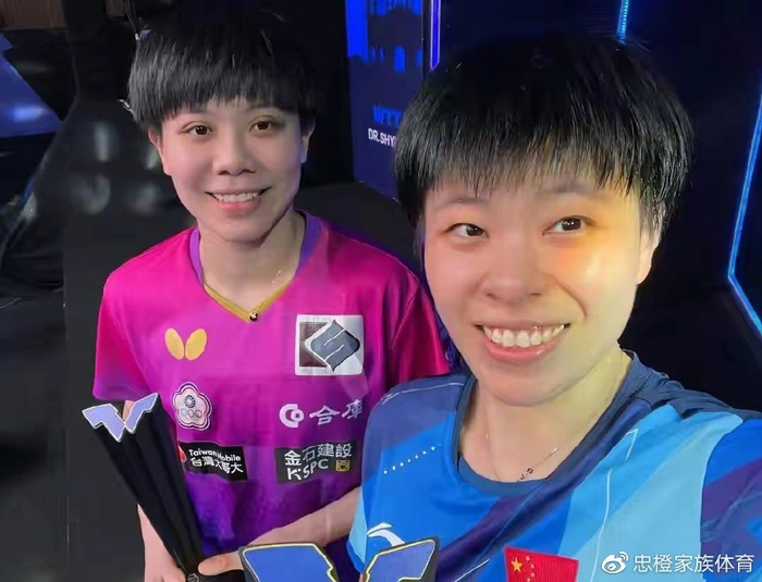 -德国队绝杀日本队，马琳状态火热