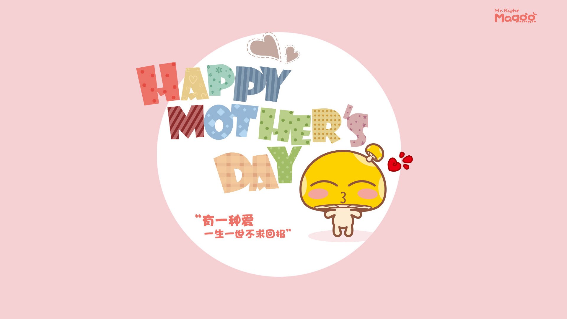 开云体育下载-关键先生詹姆斯闪耀！奇才队上演惊天逆转，最后时刻绝杀吉林队