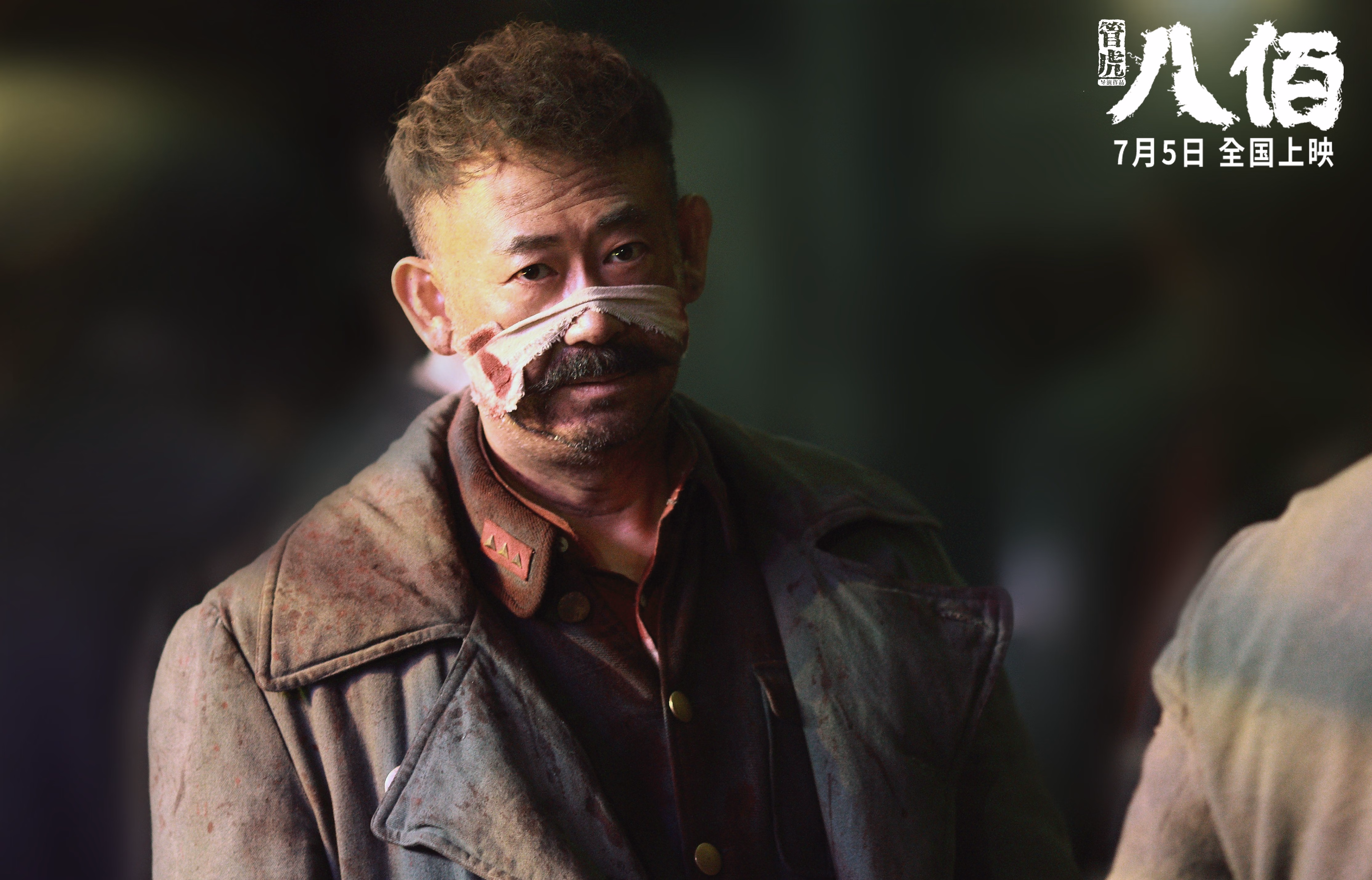 关键先生詹姆斯闪耀！奇才队上演惊天逆转，最后时刻绝杀吉林队