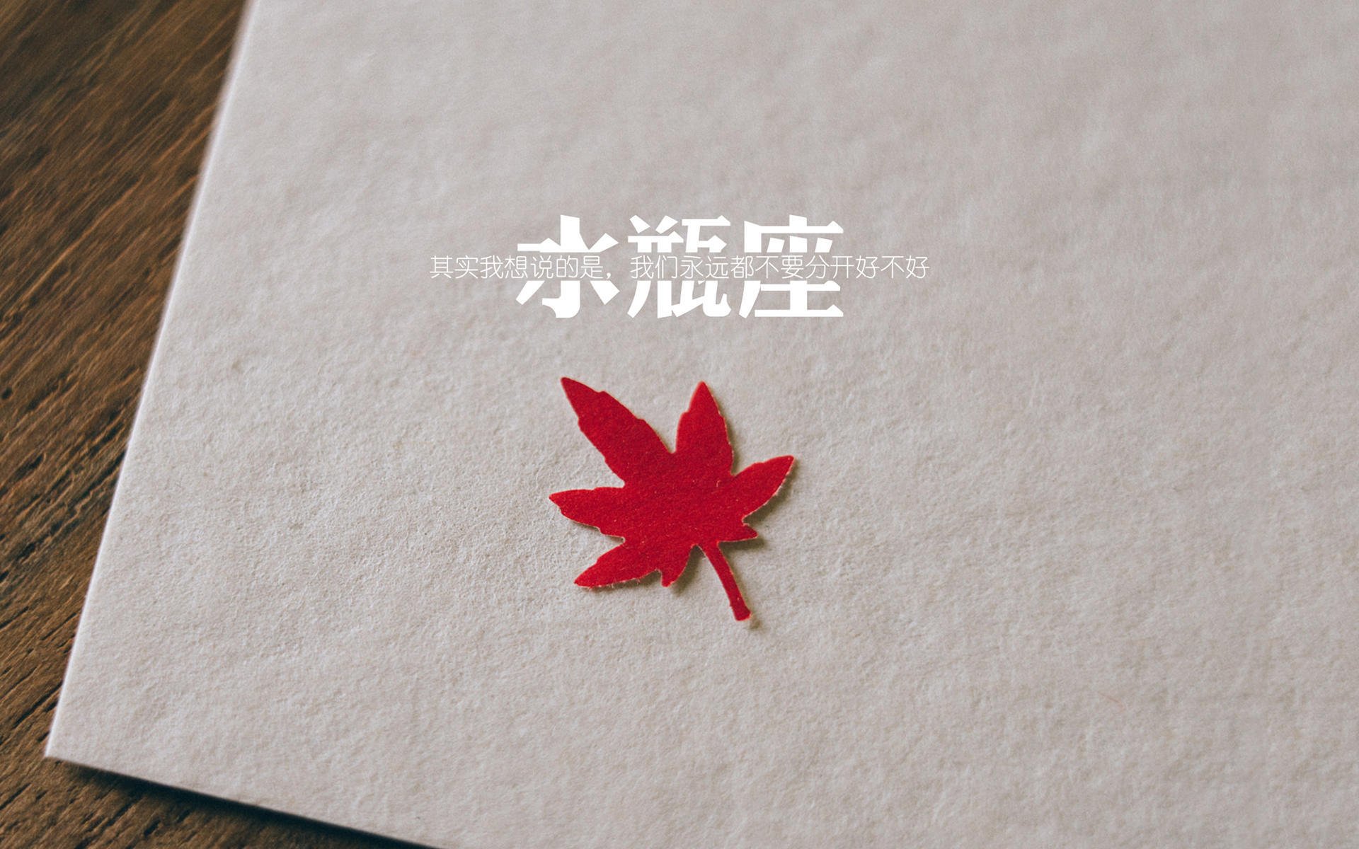 开云APP-当鹈鹕不再沉睡，德罗赞用冠军之心唤醒沉睡的巨鸟