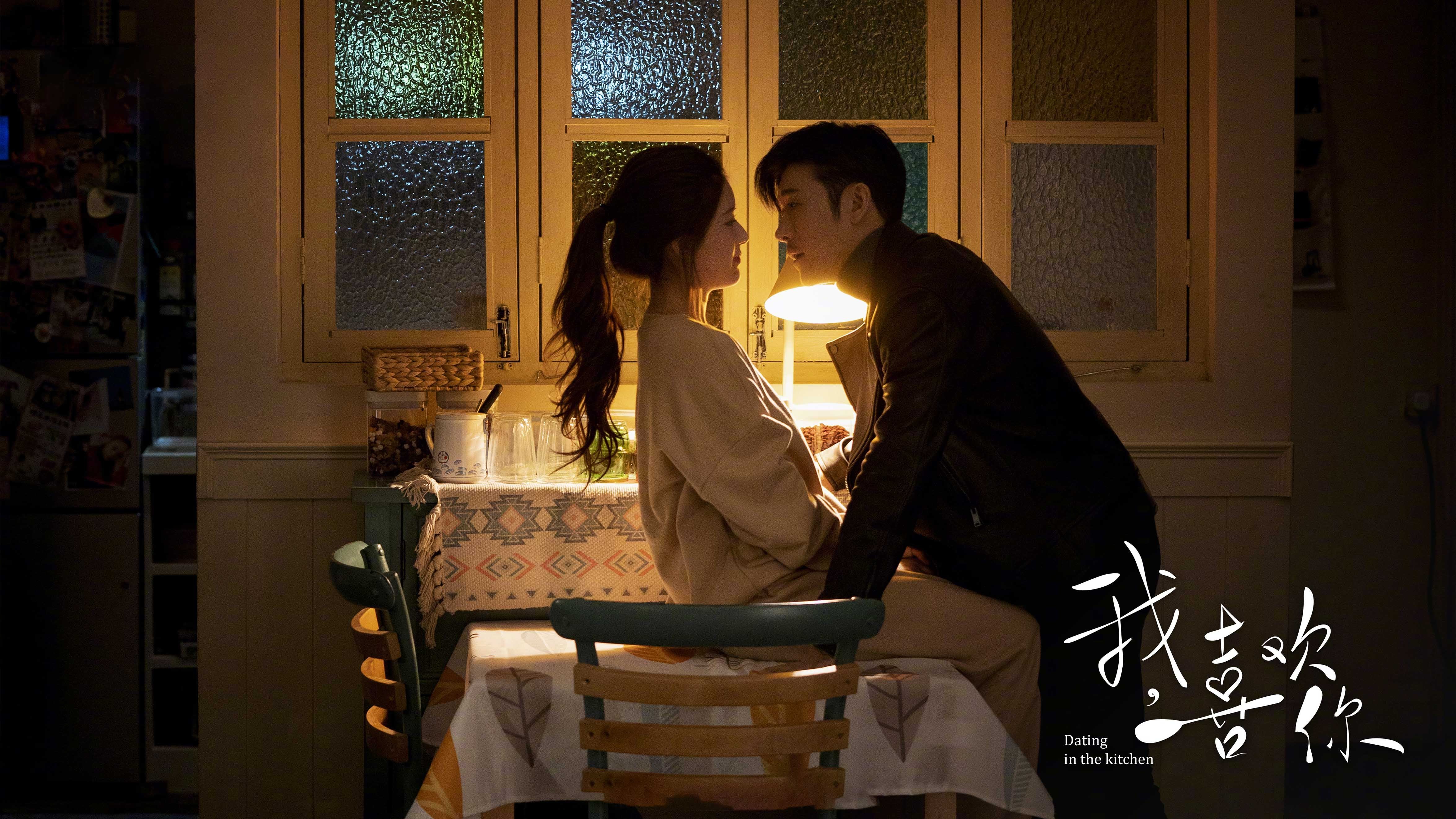 开云APP-雷霆万钧，雷恩强势拿下塞内加尔，赖斯一传一射定乾坤