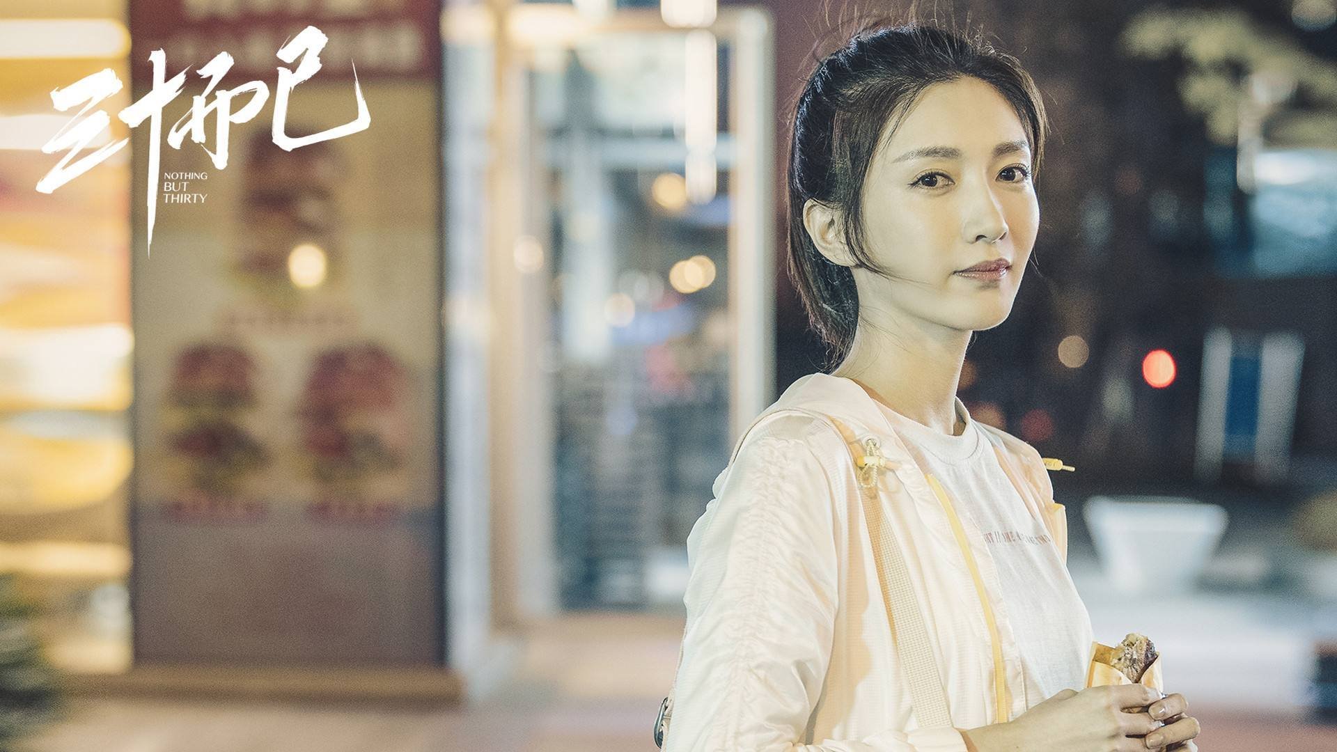 塔图姆关键进球定乾坤，广东队封锁雷霆诠释防守哲学