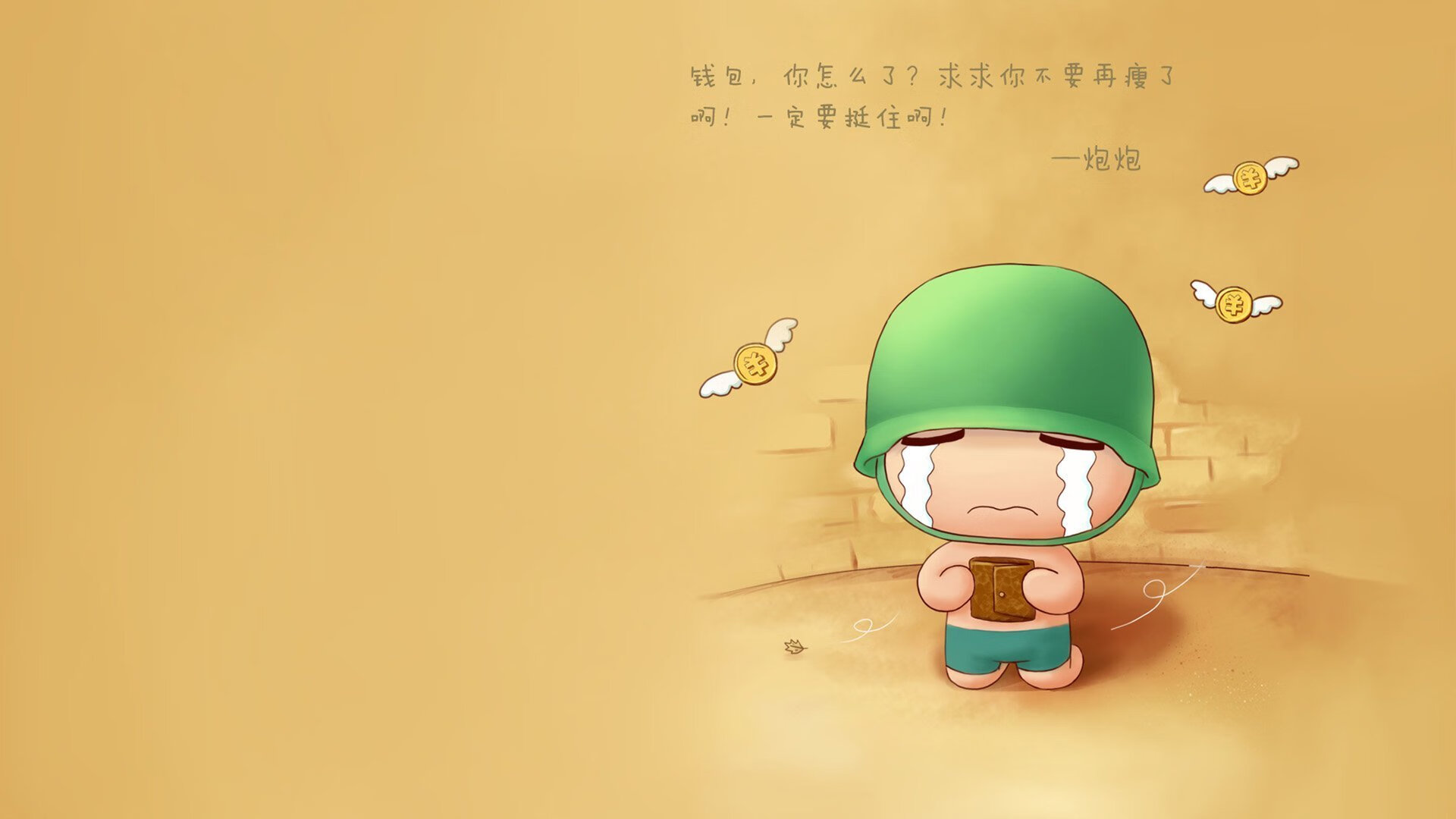 伊布天神下凡破铁壁，拉齐奥链式防守绞杀南大王