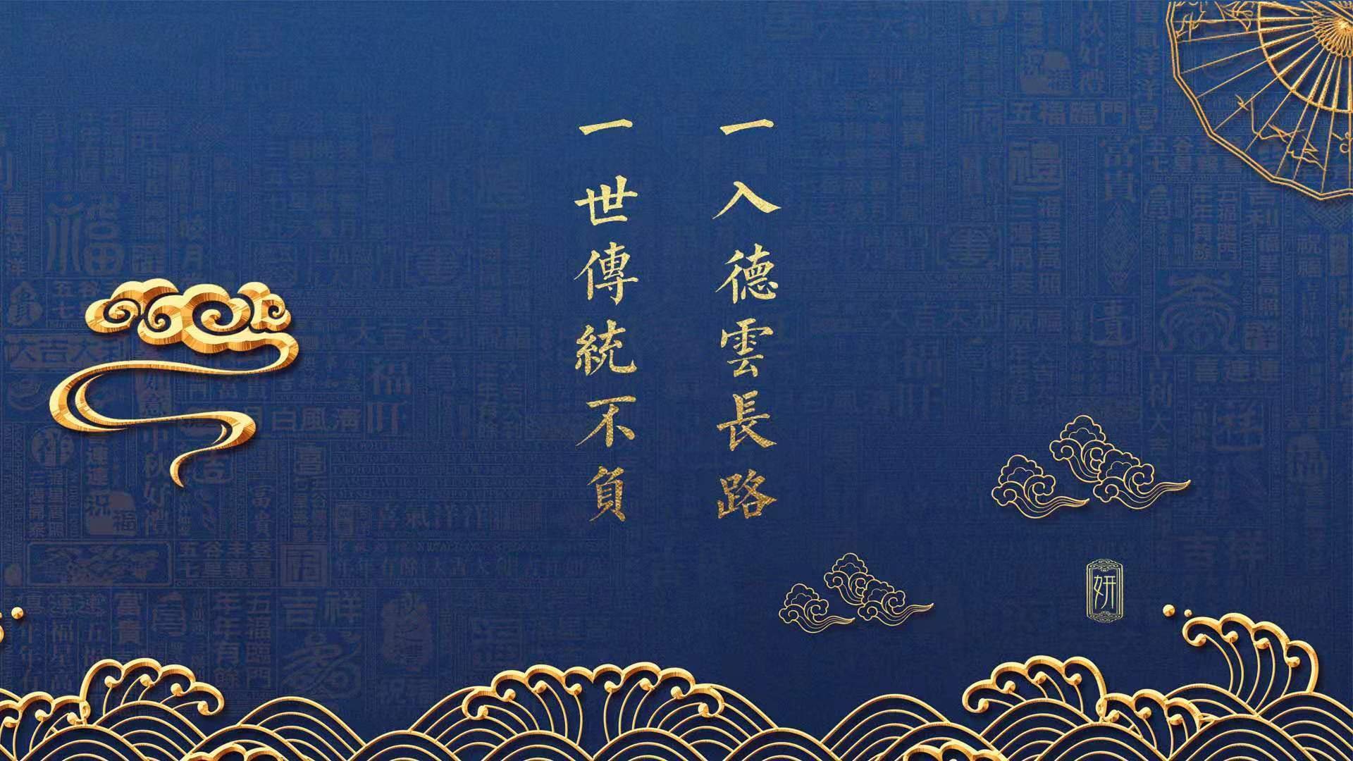 -钢铁蓝黑与天神下凡，当体系击败天赋，个人英雄主义依然闪光