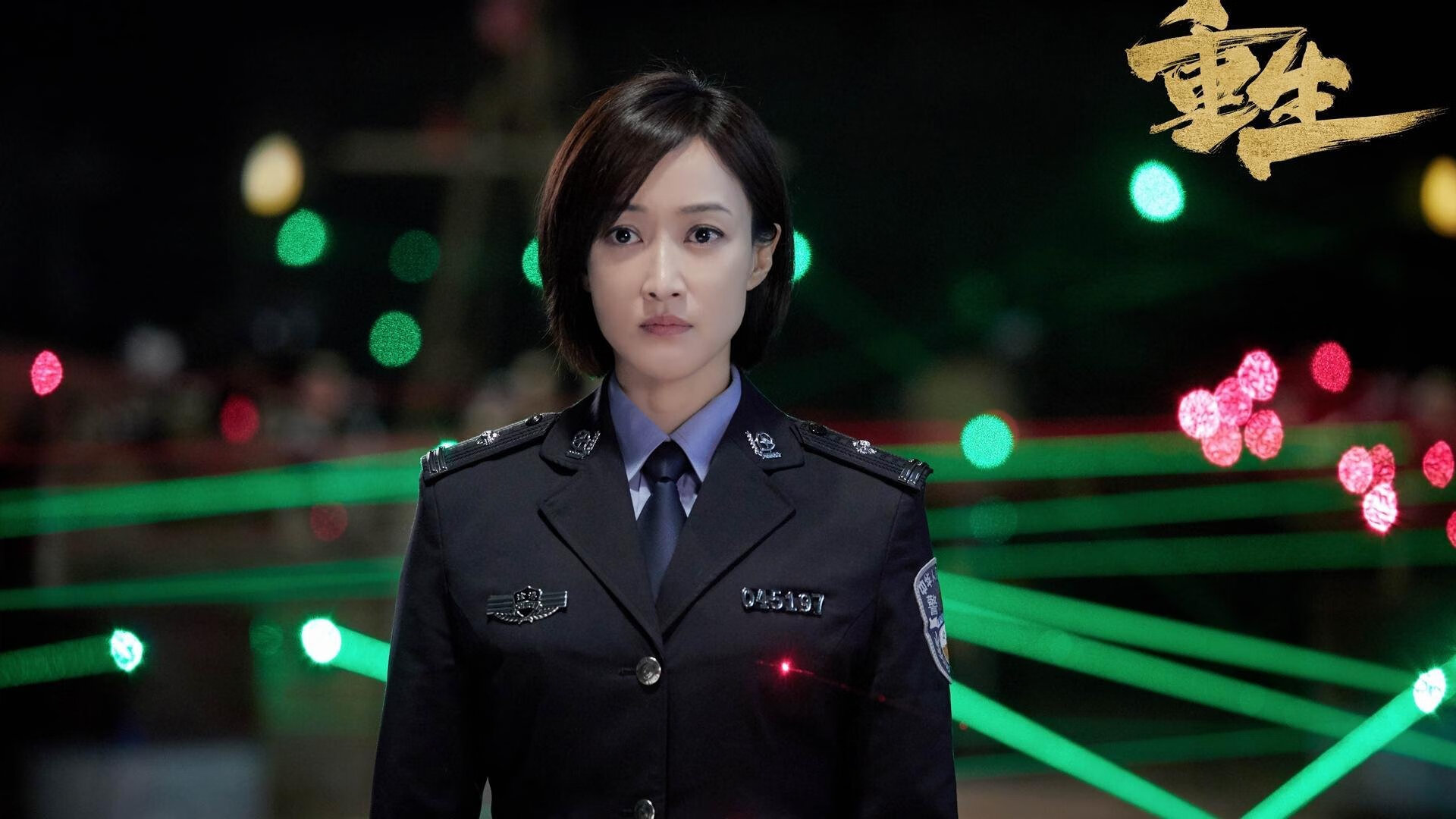 欧冠决赛的篮球映照,勇士决胜局带走公牛