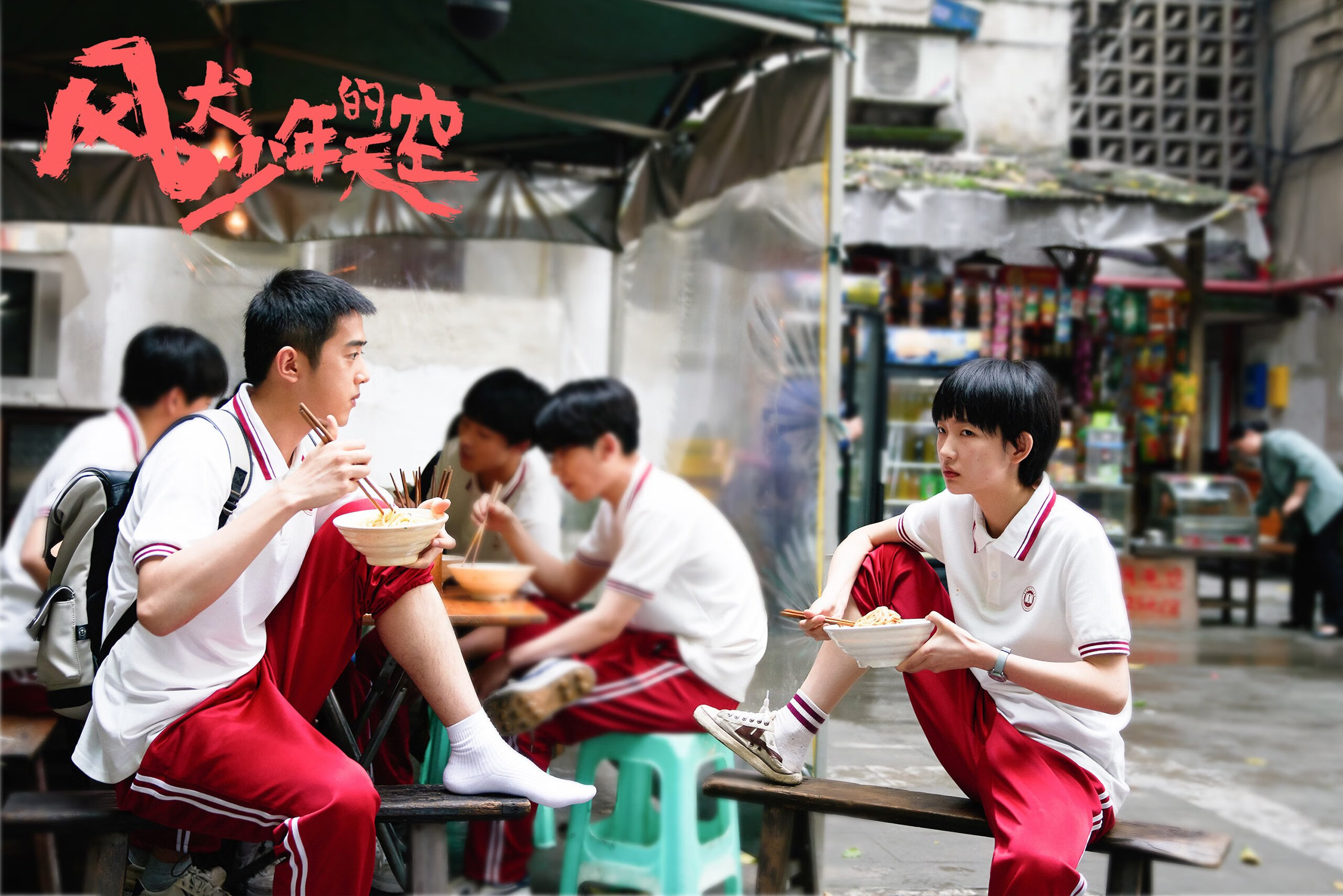 窒息节奏对狂野烈焰,小贾伦如何将热火拽入慢镜头战场