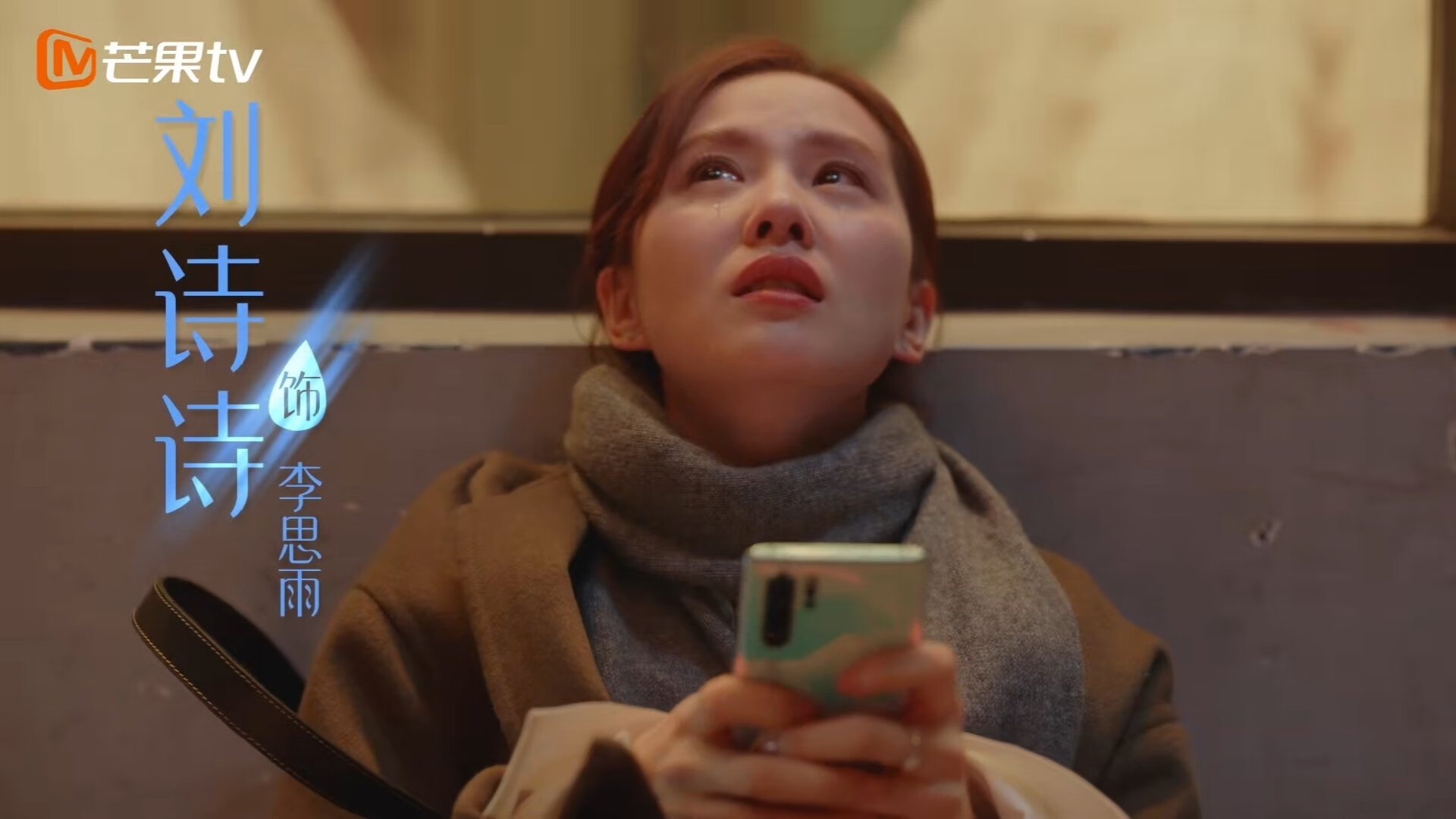 交易筹码变身救世主,班凯罗末节19分率篮网粉碎西部第一掘金