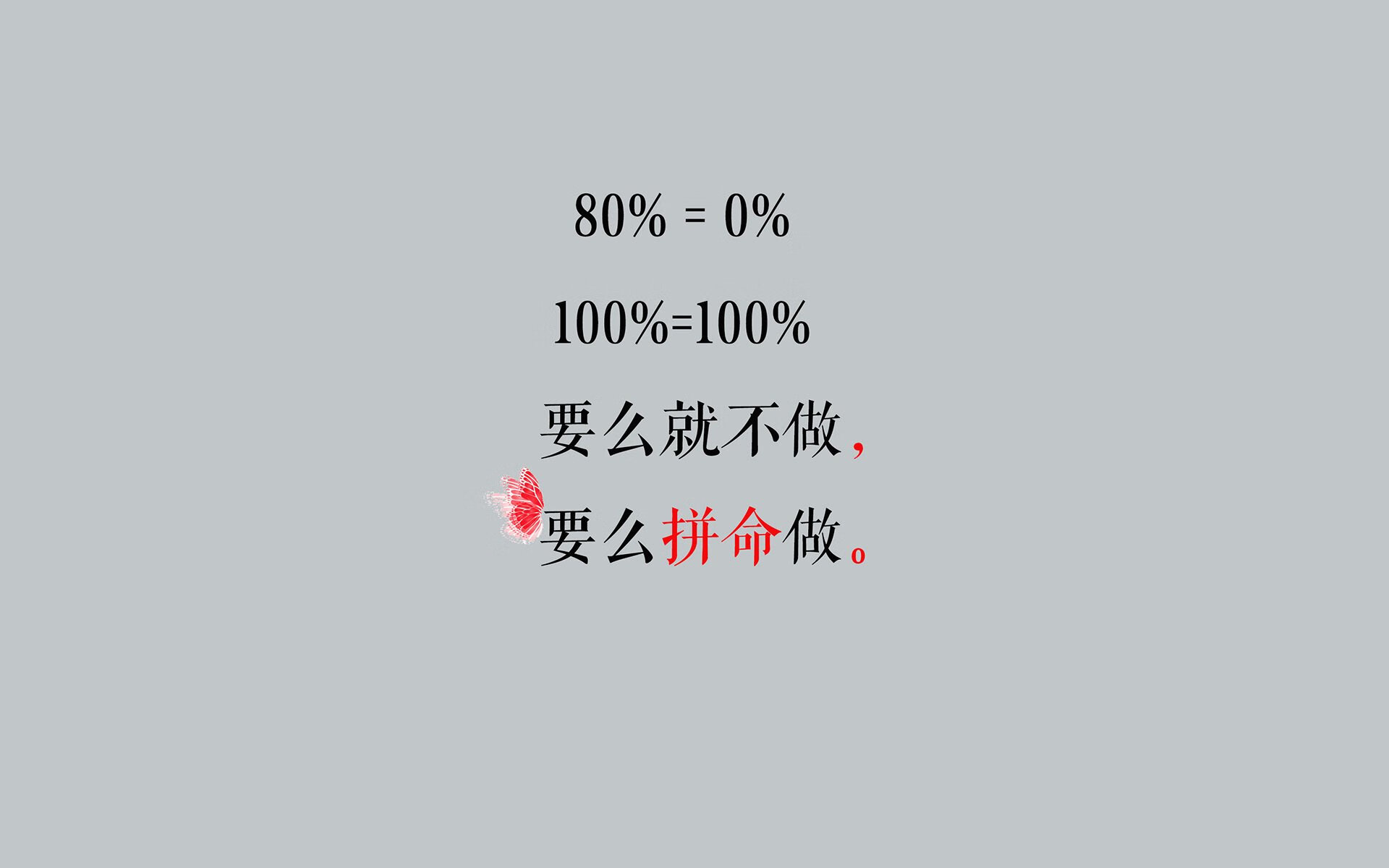 剑指卡塔尔,阿方索戴维斯引领匈牙利掀翻乌拉圭豪门