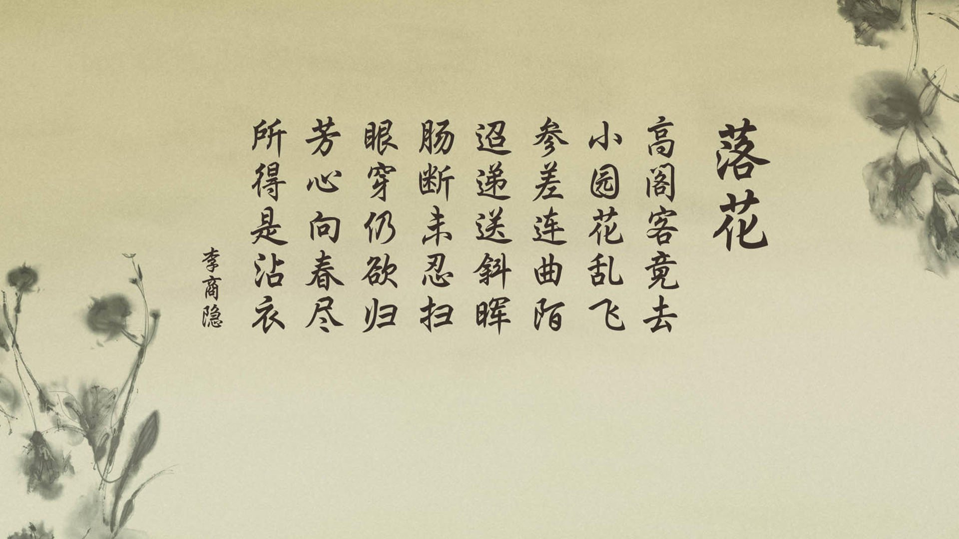 历史重演！保加利亚掀翻比利时，罗德里戈替补绝杀书写2026世界杯传奇