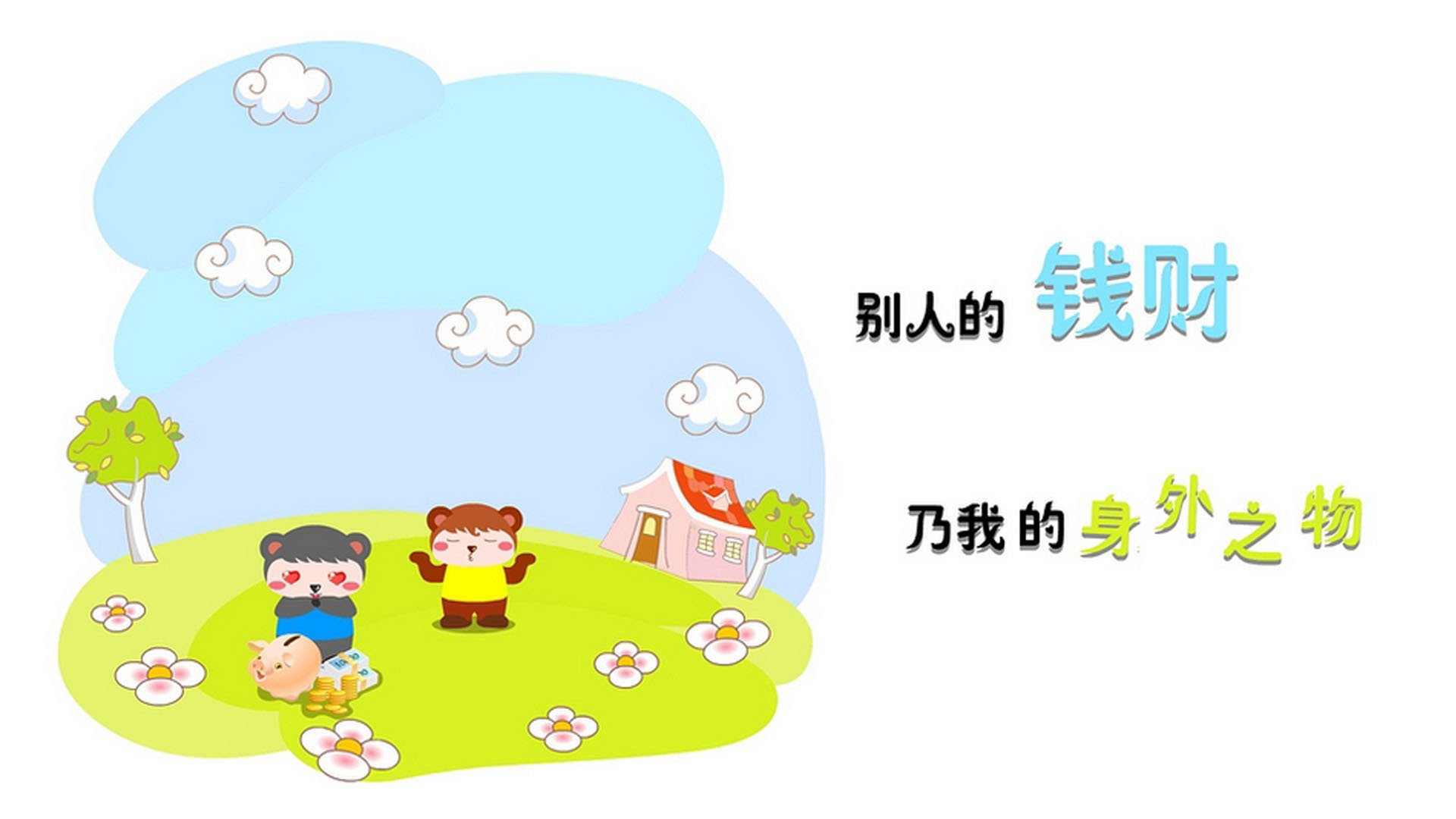 南美旋风横扫中亚铁骑，莱万独造四球闪耀2026世界杯出线战
