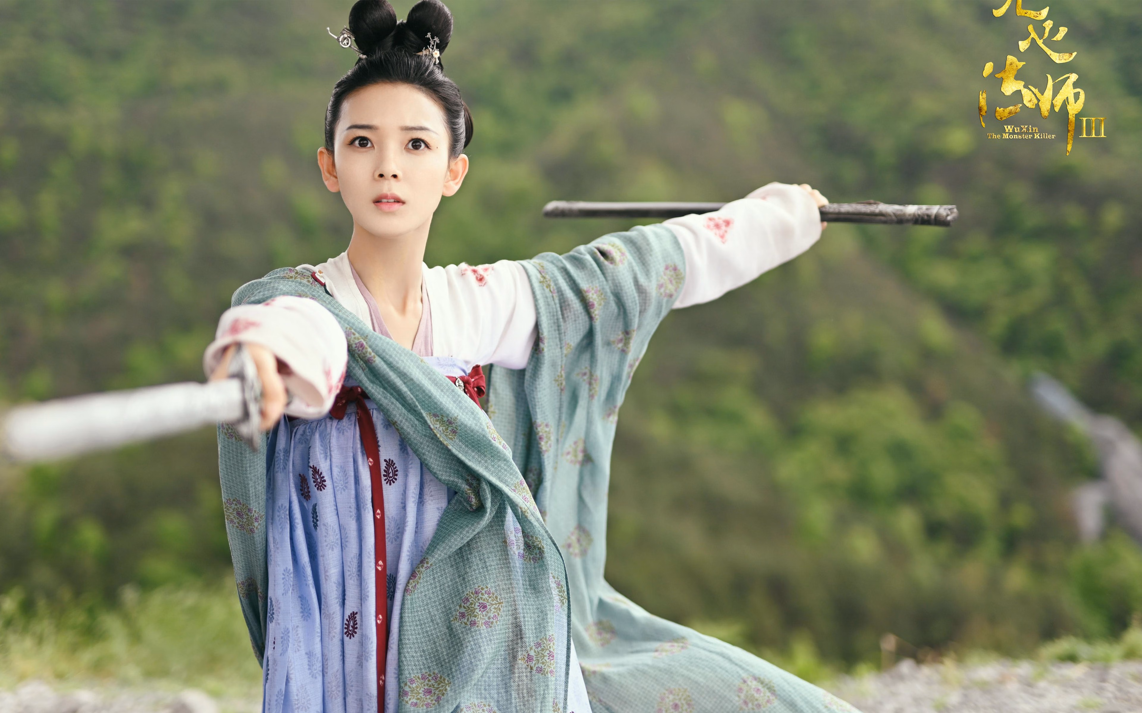 开云体育官方网站-魔笛悠扬奏凯歌，坎塞洛独舞定乾坤—2026世界杯A组焦点战克罗地亚横扫越南全景纪实