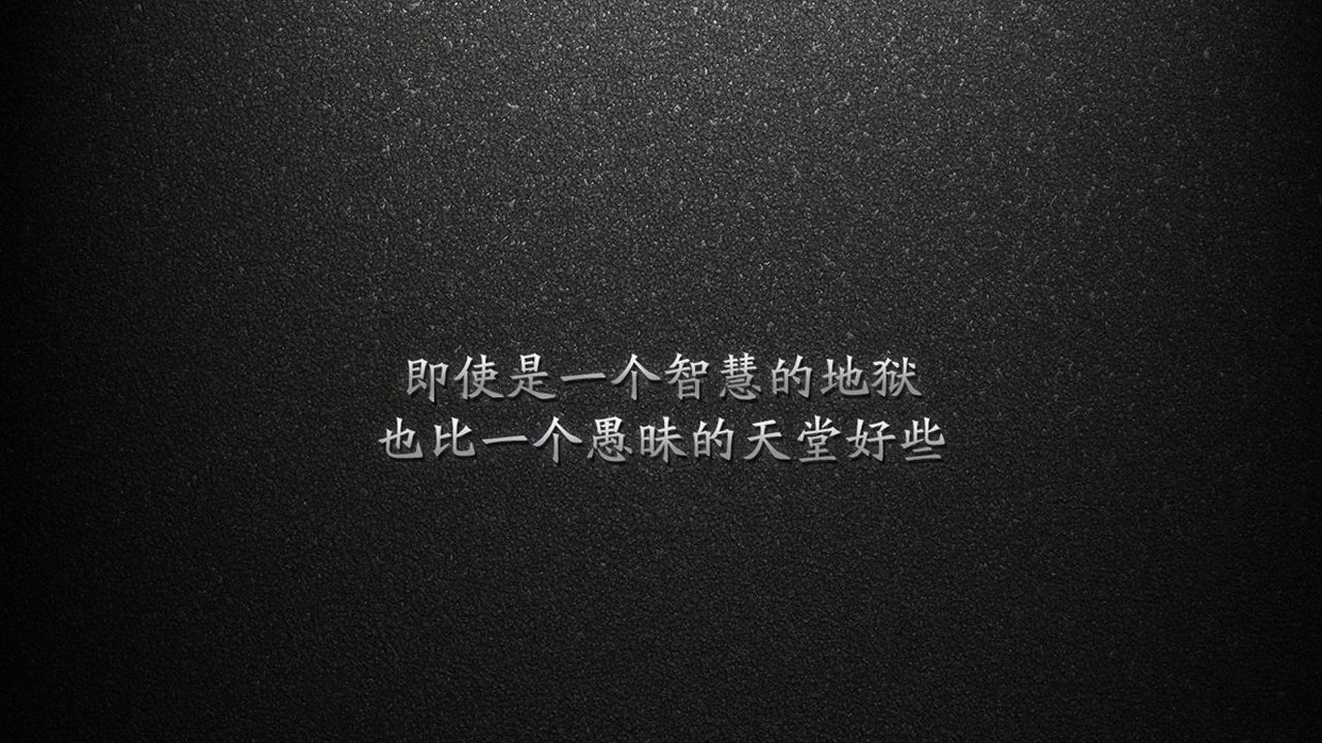 乌拉圭风暴席卷多哈,京多安铸就中场传奇—2026世界杯四分之一决赛全景纪实