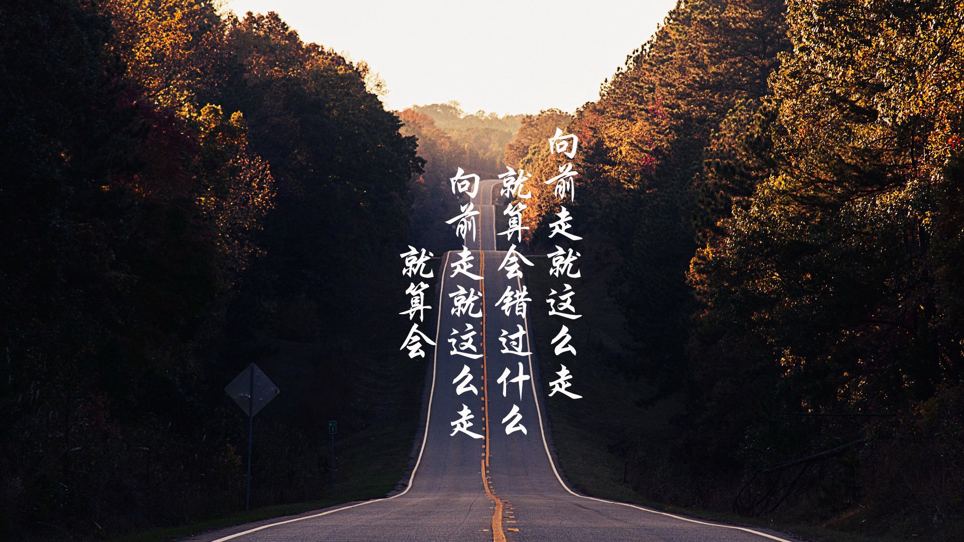 -塔雷米独造三球，伊朗2-1力克突尼斯抢占2026世界杯G组出线先机