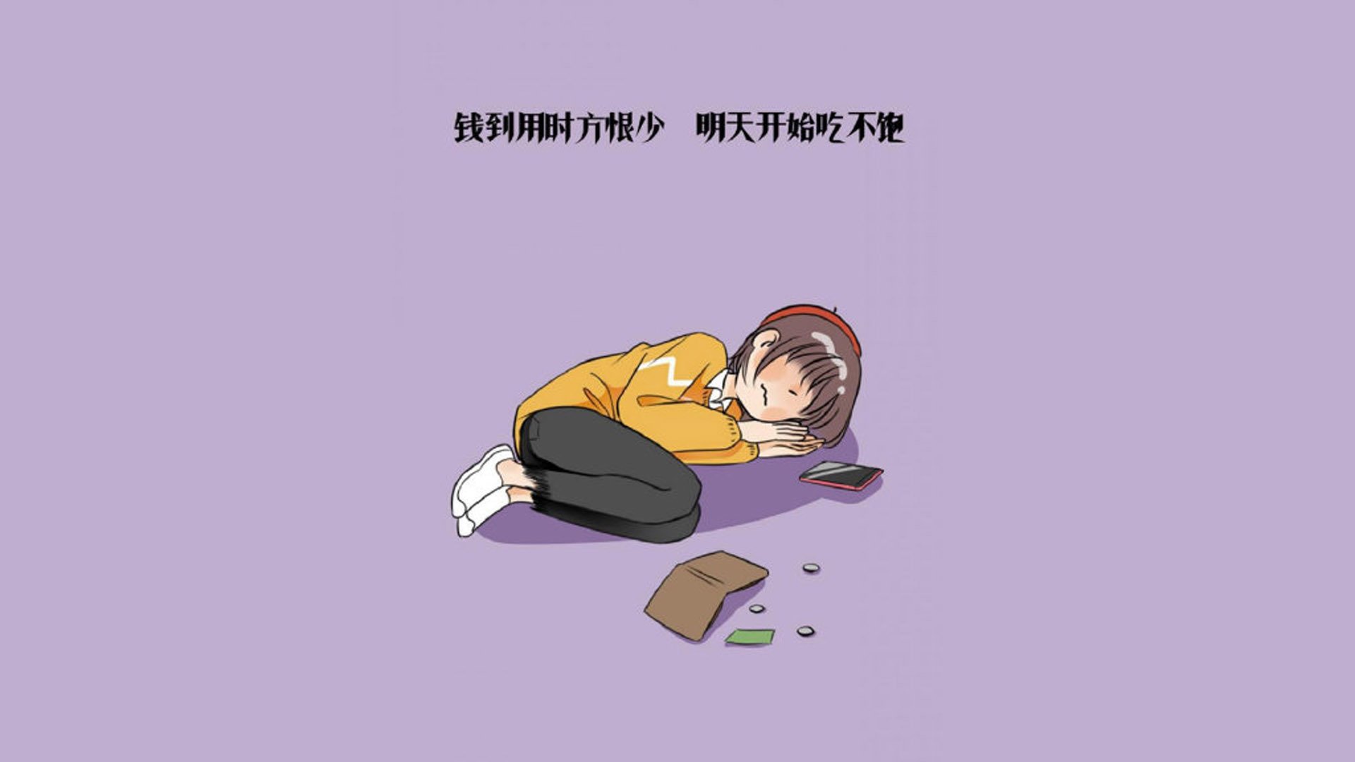 王者归位,2026世界杯揭幕战,比利时红魔力克巴西,卢卡库两射一传统治全场