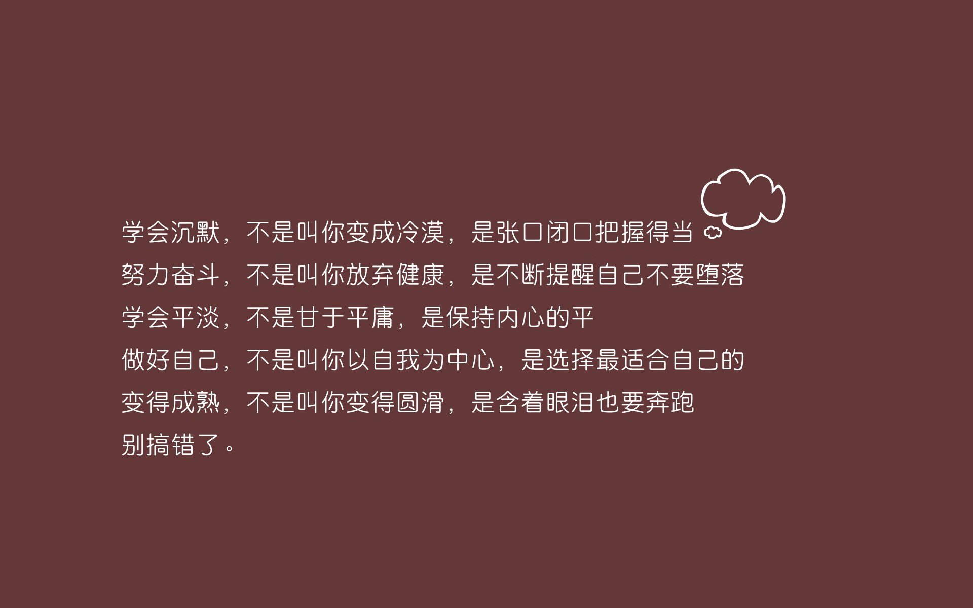 开云体育APP下载-蓝衣军团强势复苏，2026世界杯G组关键战意大利完胜韩国，哈兰德带队取胜定乾坤