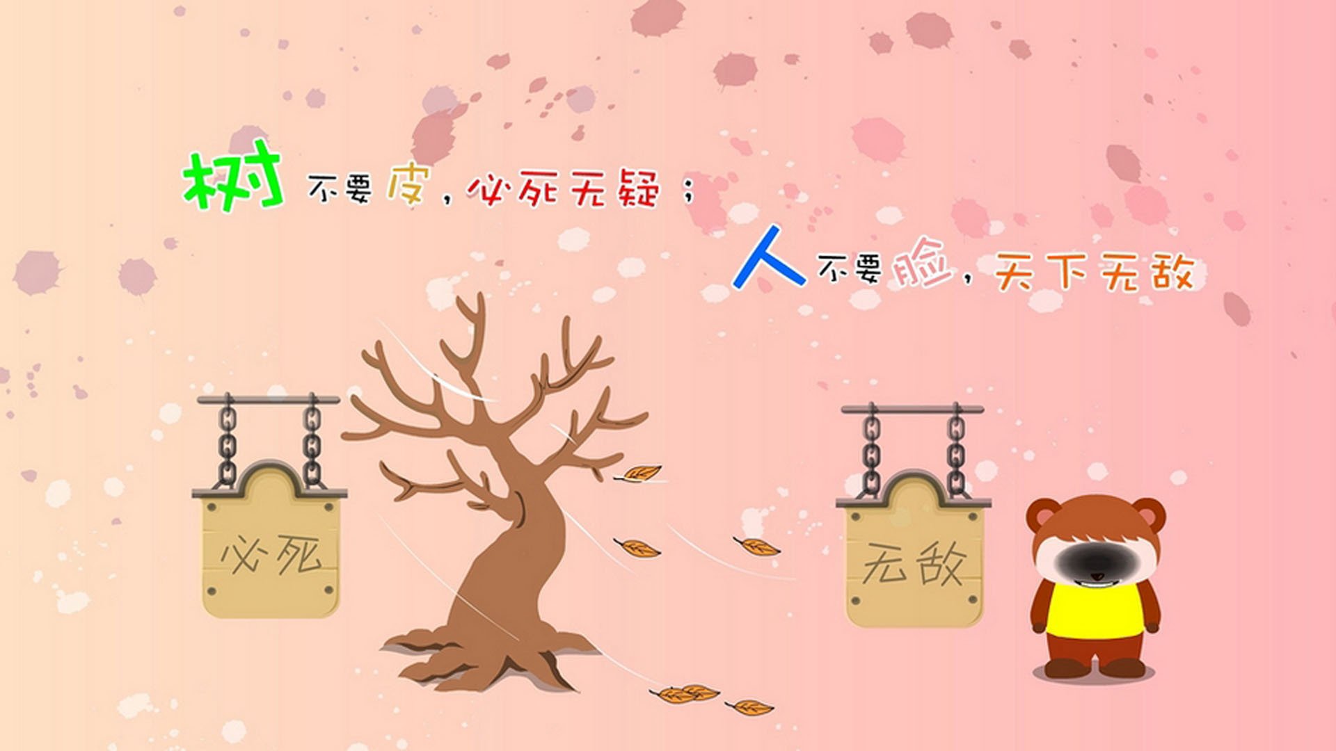 开云体育登录-绝杀之夜，德容闪耀，加纳压哨击碎瑞典梦想