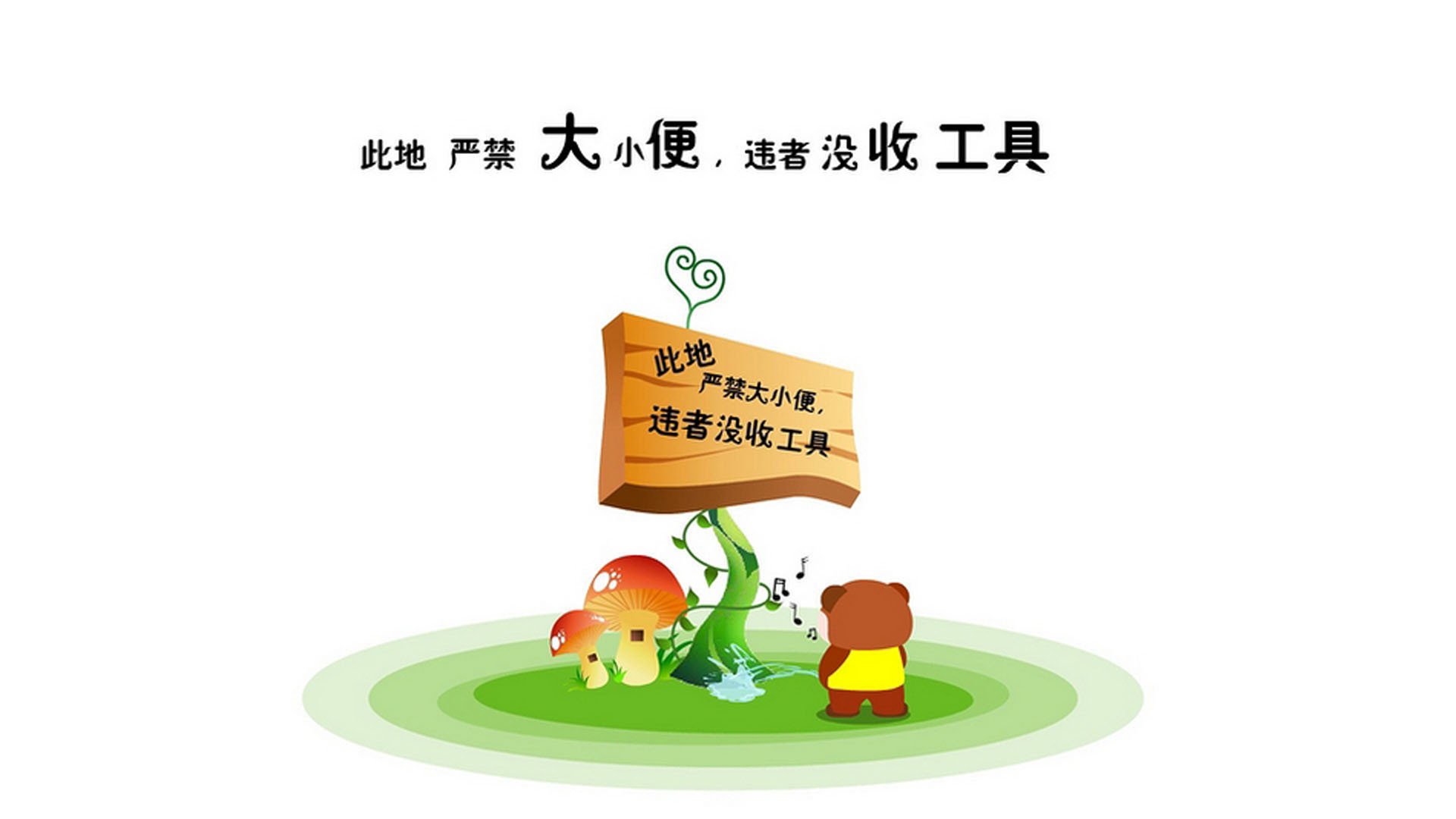 南欧铁骑折戟袋鼠军团，莱万独木难支，克罗地亚憾负澳大利亚