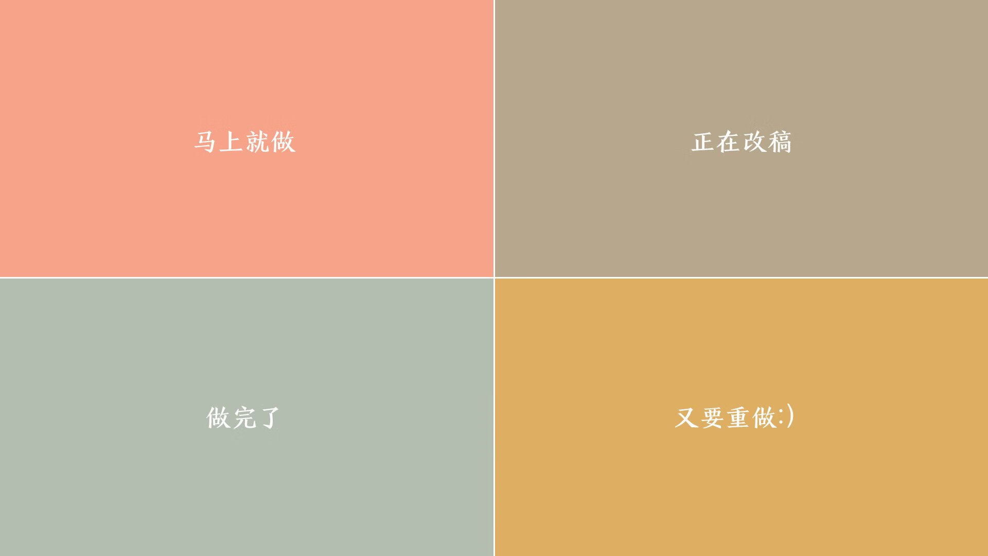 绝杀之夜,巴雷拉一击封喉,西班牙征服2026世界杯B组死亡之组
