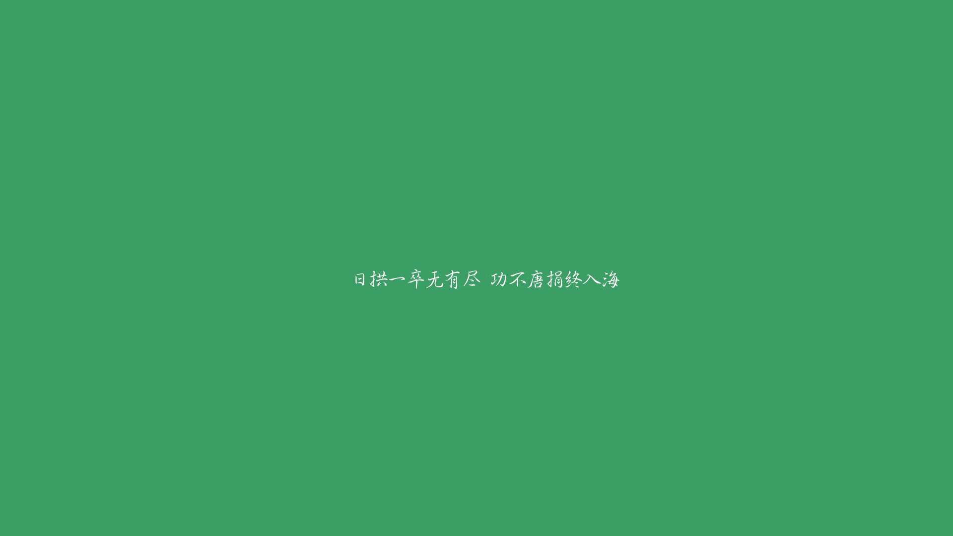 冷门与天才的碰撞,2026世界杯E组,保加利亚横扫比利时,加维成唯一亮点