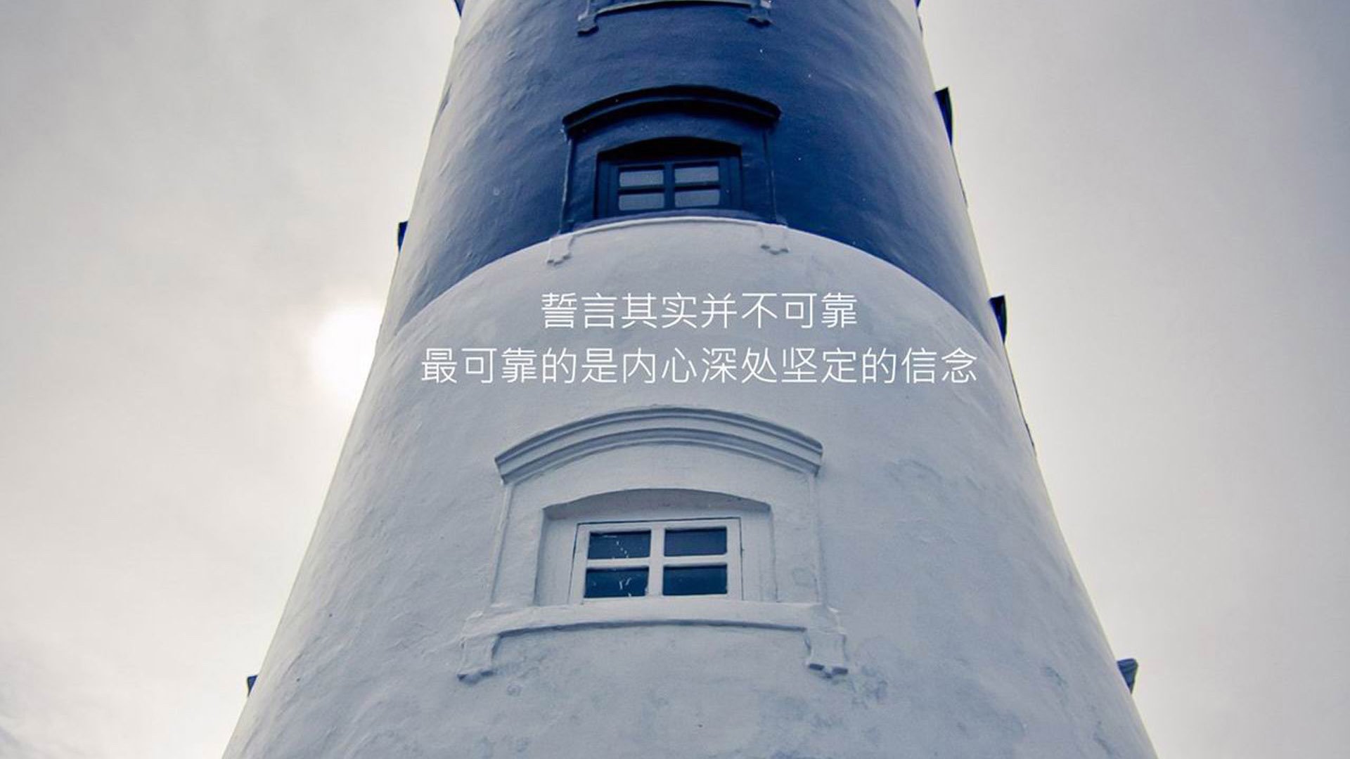冰原铁骑踏平波斯,巴雷拉致命一击,芬兰碾压伊朗震撼2026世界杯C组